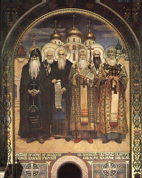 Viktor Vasnetsov Russian Saints